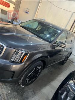 Kia Telluride
